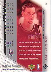 2000/2001 SPX (Upper Deck) Basketball - Picture 108 of 204