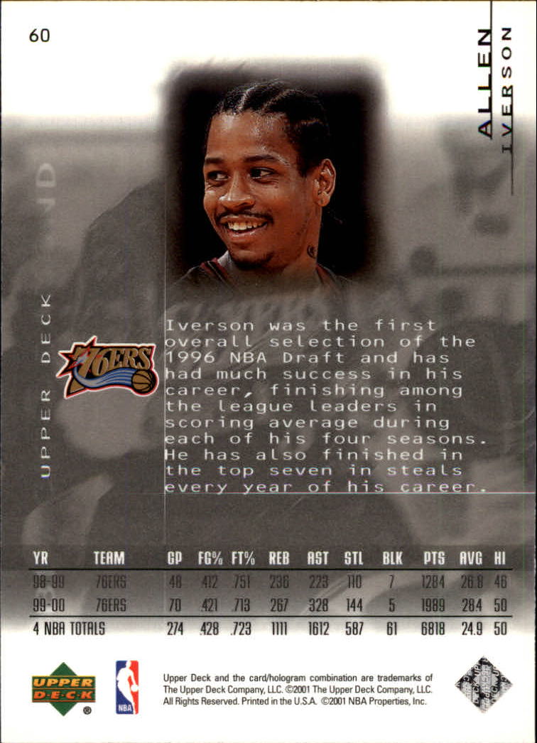 2000/2001 Black Diamond (Upper Deck) Basketball - Picture 119 of 204
