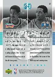 2001/2002 Legends (Upper Deck) Basketball - Picture 191 of 198