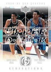2001/2002 Legends (Upper Deck) Basketball - Picture 190 of 198
