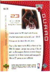2001/2002 Upper Deck baloncesto parte 2 MJ's tarjetas traseras - Imagen 57 de 147