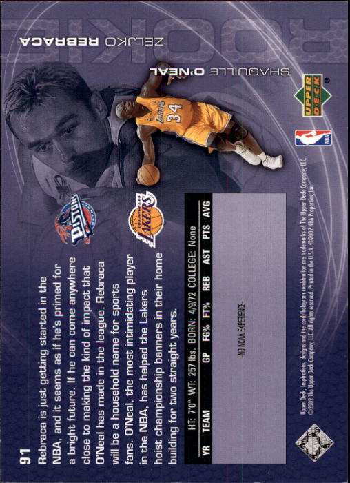 2001/2002 Inspirations (Upper Deck) Basketball - Picture 181 of 265