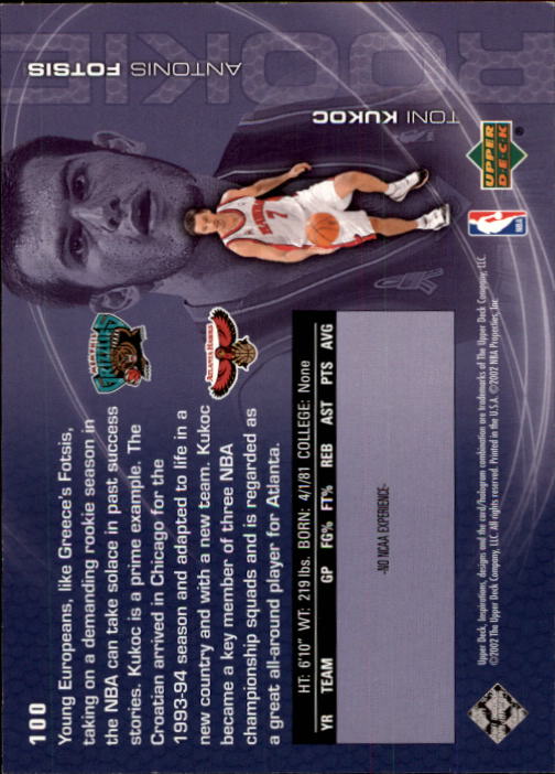 2001/2002 Inspirations (Upper Deck) Basketball - Picture 193 of 265
