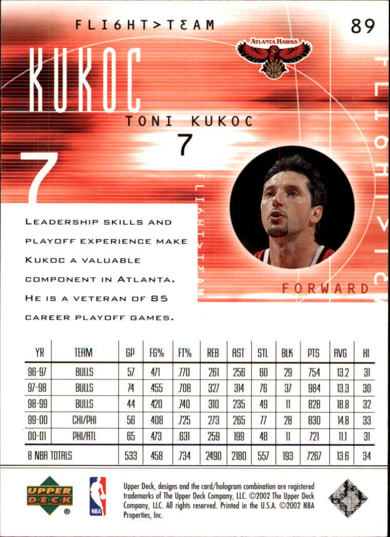 2001/2002 Flight Team (Upper Deck) Basketball - Picture 173 of 246
