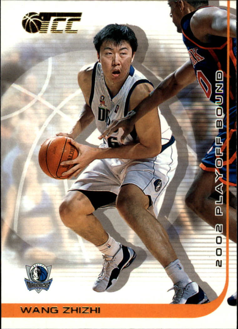 2001/2002 TCC (Topps) Basketball - Picture 76 of 208