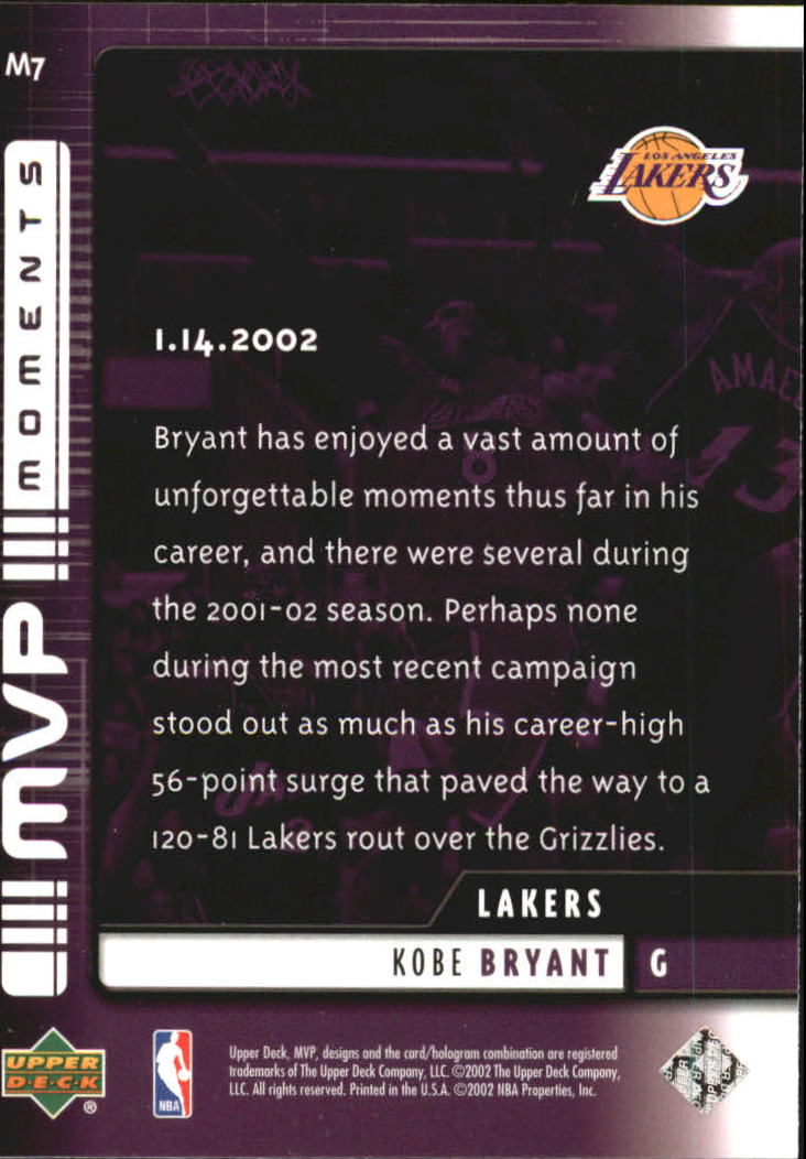 2002/2003 MVP (Upper Deck) Basketball Part 2 Insert and Parallel Cards - Picture 27 of 37