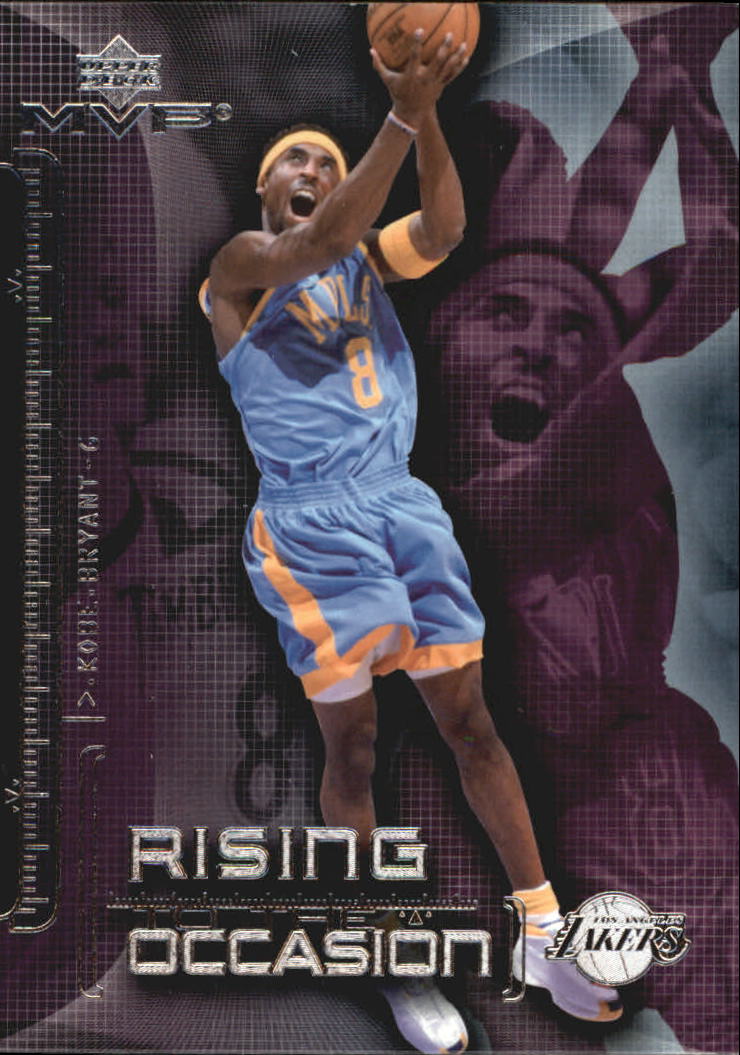 2002/2003 MVP (Upper Deck) Basketball Part 2 Insert and Parallel Cards - Picture 28 of 37