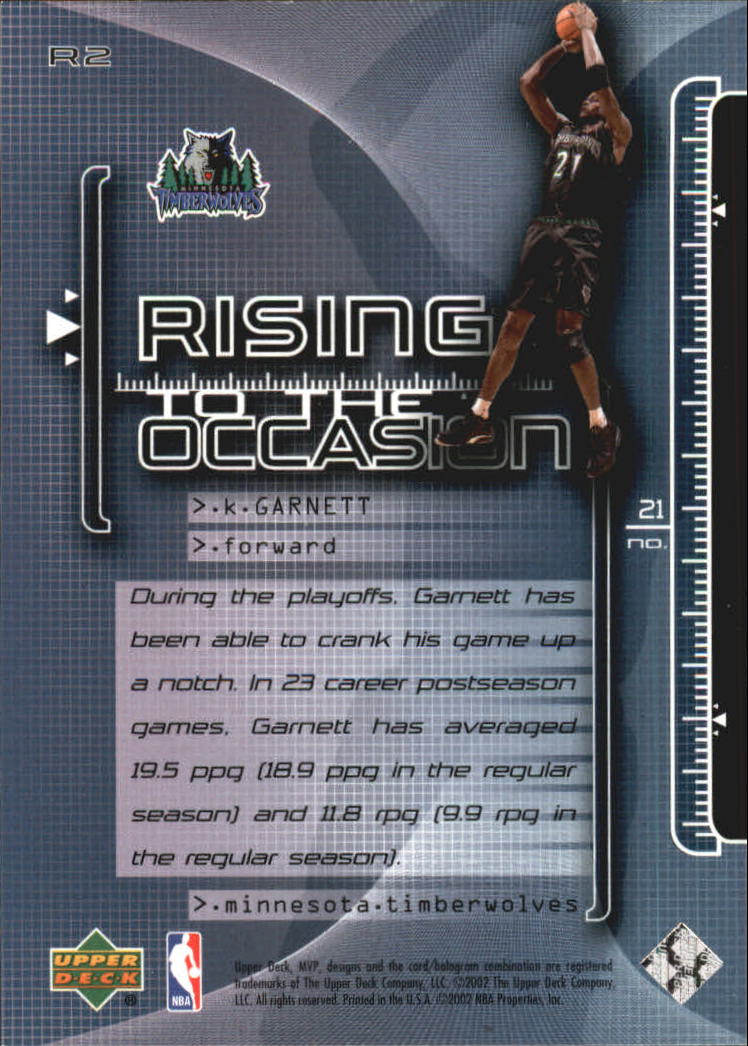 2002/2003 MVP (Upper Deck) Basketball Part 2 Insert and Parallel Cards - Picture 31 of 37