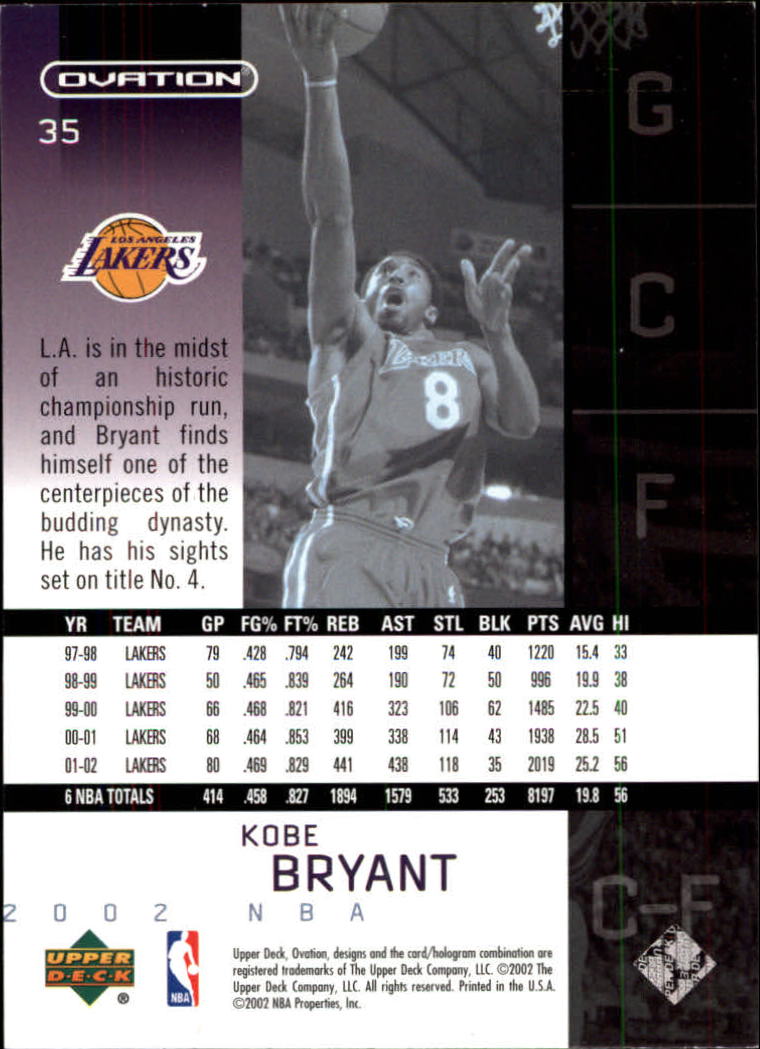 2002/2003 Ovation (Upper Deck) Basketball - Picture 157 of 225