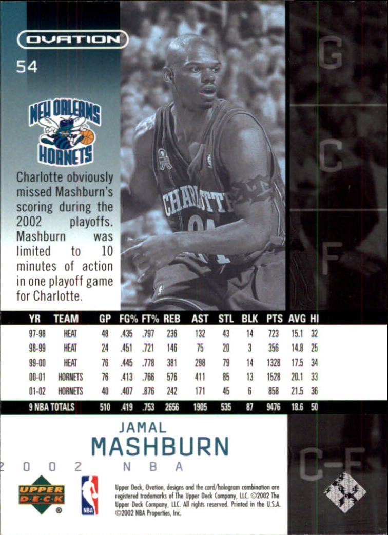 2002/2003 Ovation (Upper Deck) Basketball - Picture 119 of 225