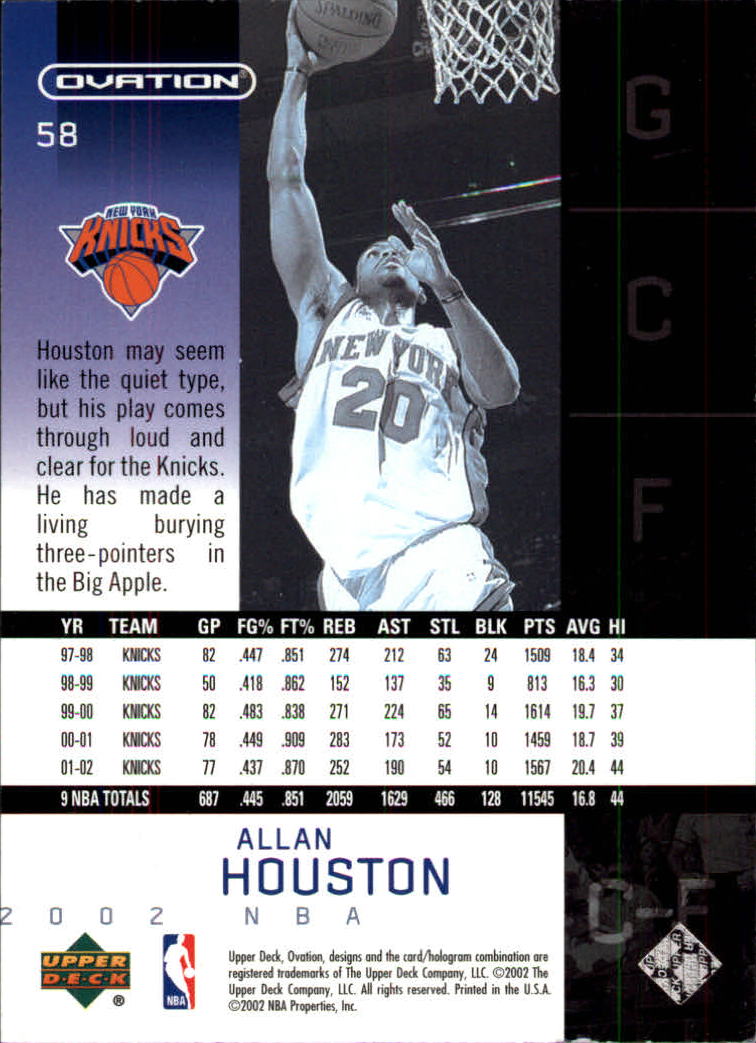 2002/2003 Ovation (Upper Deck) Basketball - Picture 111 of 225