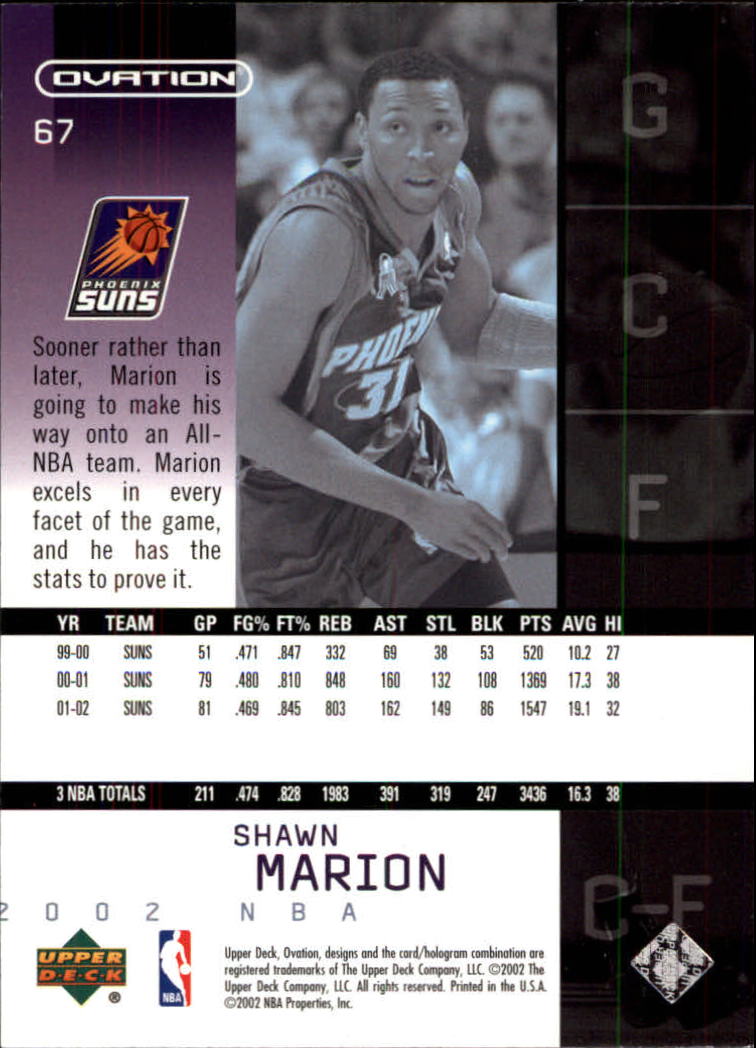 2002/2003 Ovation (Upper Deck) Basketball - Picture 95 of 225