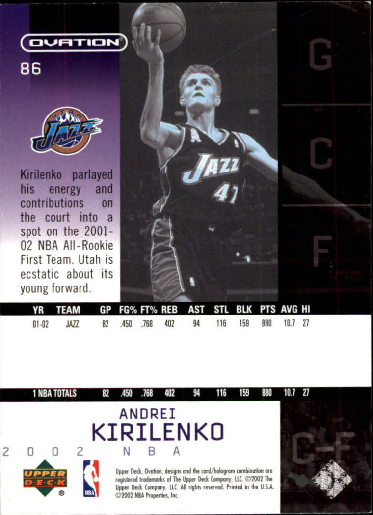 2002/2003 Ovation (Upper Deck) Basketball - Picture 57 of 225