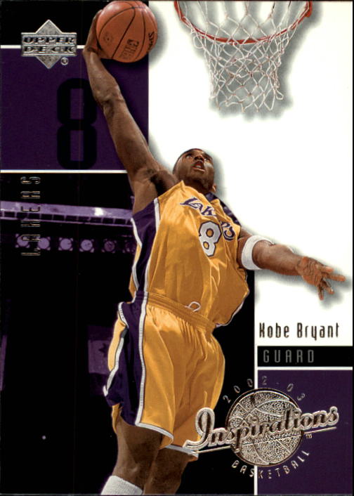 2002/2003 Inspirations (Upper Deck) Basketball - Picture 70 of 225