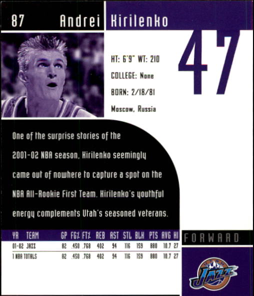 2002/2003 Inspirations (Upper Deck) Basketball - Picture 175 of 225