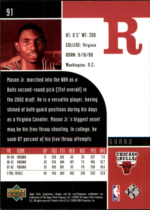 2002/2003 Inspirations (Upper Deck) Basketball - Picture 183 of 225
