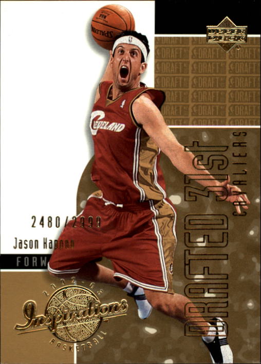2002/2003 Inspirations (Upper Deck) Basketball - Picture 222 of 225