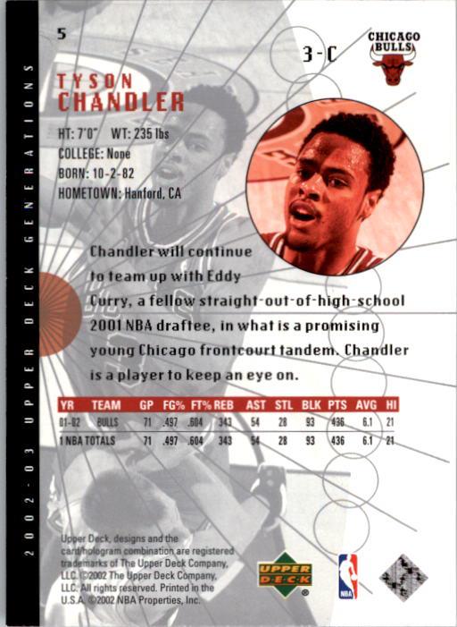 2002/2003 Generations (Upper Deck) Basketball - Picture 337 of 345