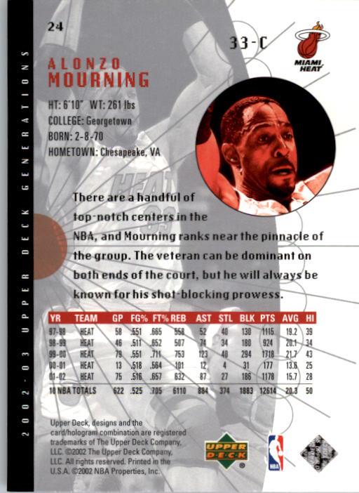 2002/2003 Generations (Upper Deck) Basketball - Picture 299 of 345