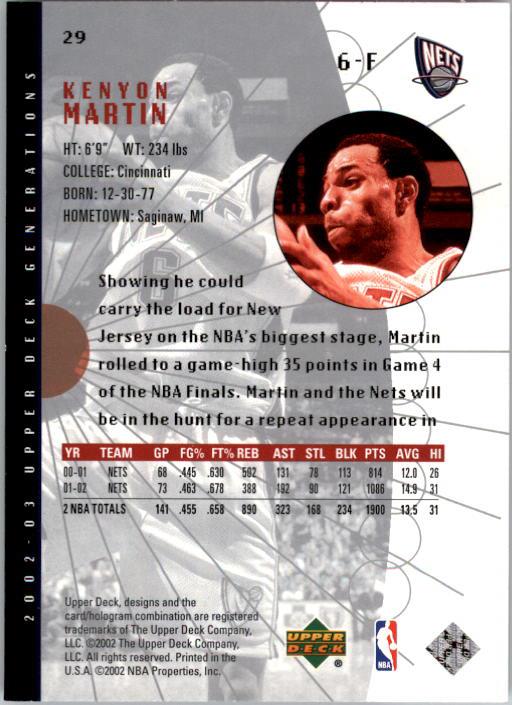 2002/2003 Generations (Upper Deck) Basketball - Picture 289 of 345