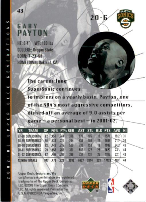 2002/2003 Generations (Upper Deck) Basketball - Picture 261 of 345