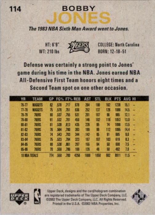 2002/2003 Generations (Upper Deck) Basketball - Picture 177 of 345