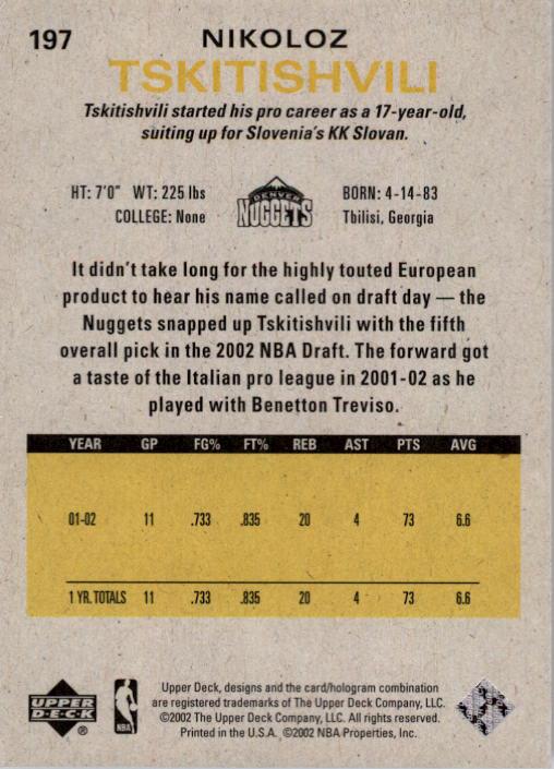 2002/2003 Generations (Upper Deck) Basketball - Picture 23 of 345