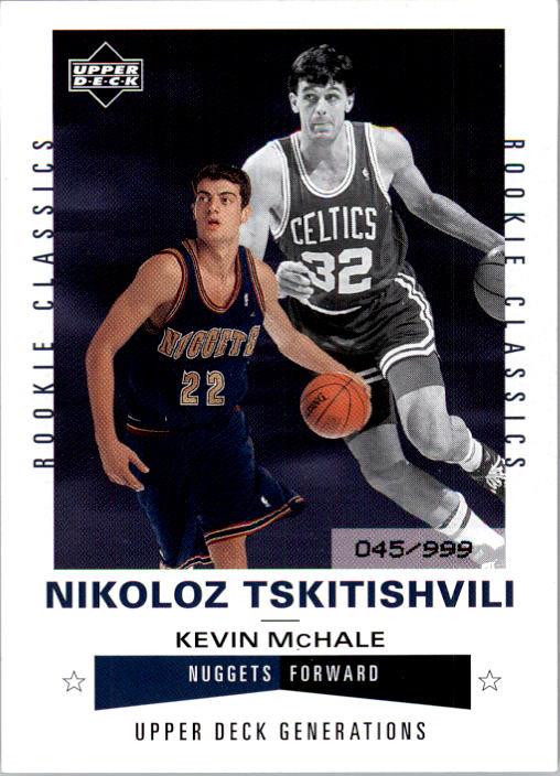 2002/2003 Generations (Upper Deck) Basketball - Picture 22 of 345