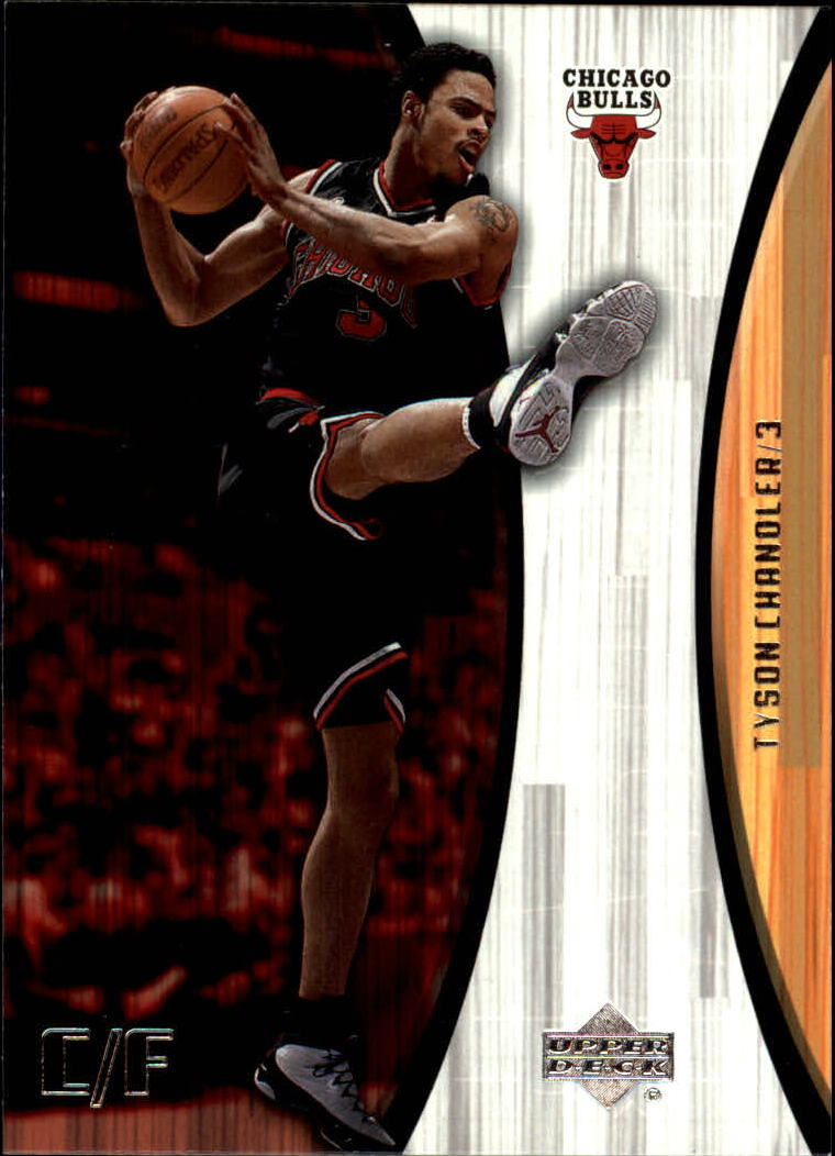 2002/2003 Hardcourt (Upper Deck) Basketball - Picture 18 of 239