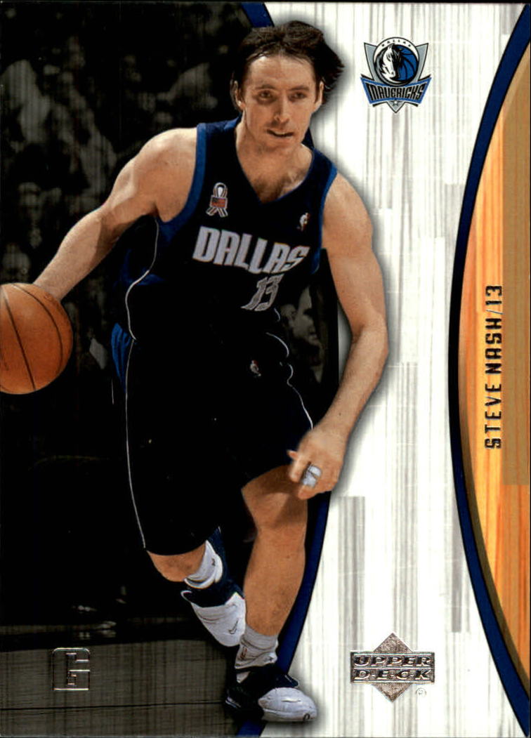 2002/2003 Hardcourt (Upper Deck) Basketball - Picture 32 of 239