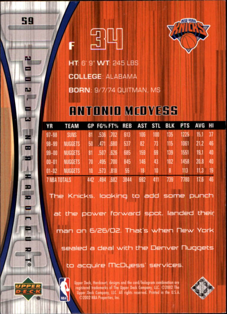 2002/2003 Hardcourt (Upper Deck) Basketball - Picture 119 of 239