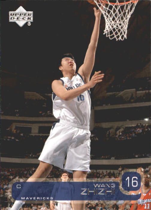 2002/2003 Upper Deck Basketball Part 1 Main Set Cards #1 to #260 - Picture 62 of 499