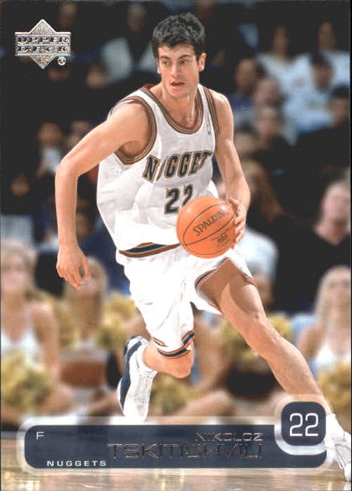 2002/2003 Upper Deck Basketball Part 1 Main Set Cards #1 to #260 - Picture 468 of 499