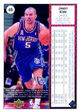 2002/2003 Authentics (Upper Deck) Basketball - Picture 278 of 374