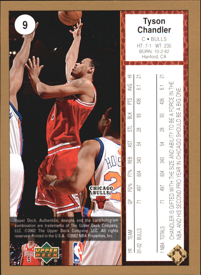 2002/2003 Authentics (Upper Deck) Basketball - Picture 122 of 374