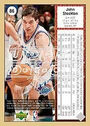 2002/2003 Authentics (Upper Deck) Basketball - Picture 45 of 374
