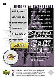 2002/2003 Authentics (Upper Deck) Basketball - Picture 13 of 374