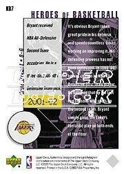 2002/2003 Authentics (Upper Deck) Basketball - Picture 11 of 374