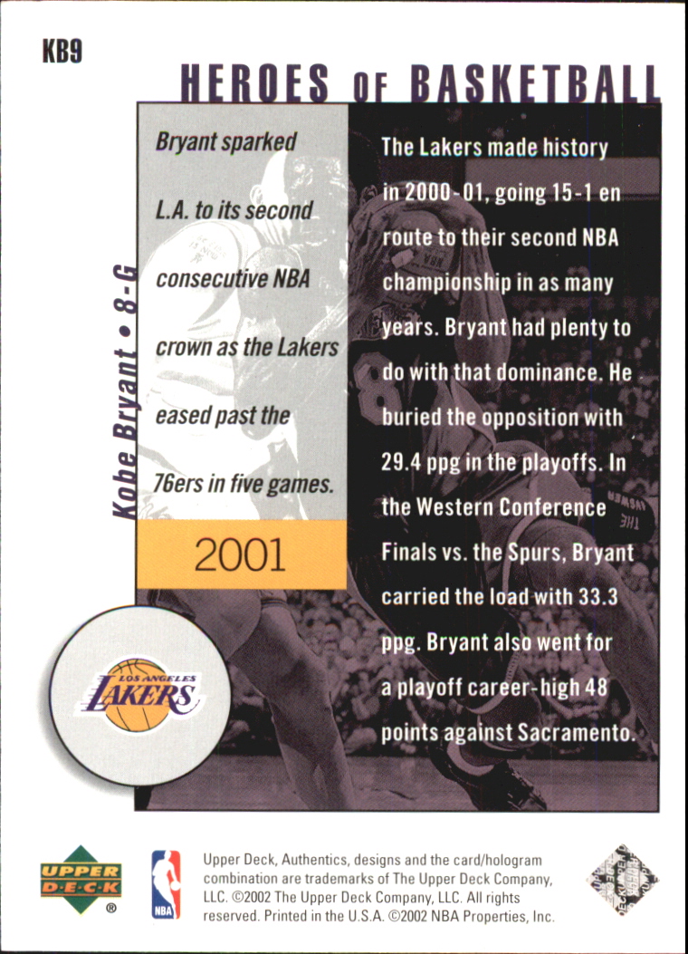 2002/2003 Authentics (Upper Deck) Basketball - Picture 9 of 374