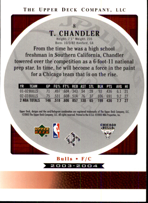 2003/2004 Standing O (Upper Deck) Basketball Part 1 Main Set - Picture 17 of 231