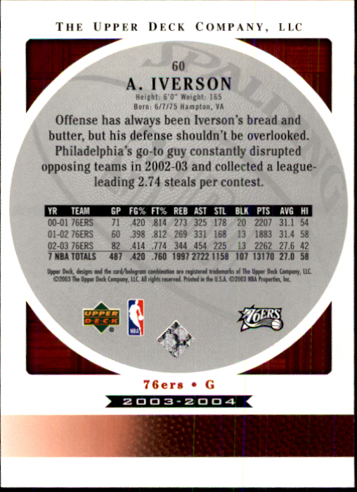 2003/2004 Standing O (Upper Deck) Basketball Part 1 Main Set - Picture 121 of 231