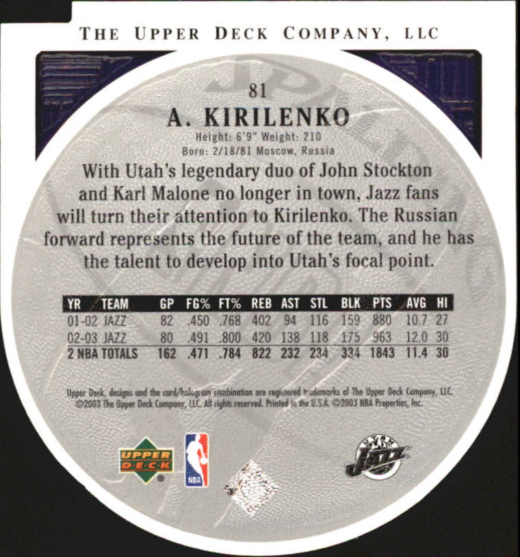 2003/2004 Standing O (Upper Deck) Basketball Part 2 Die Cuts/Embossed - Picture 153 of 173