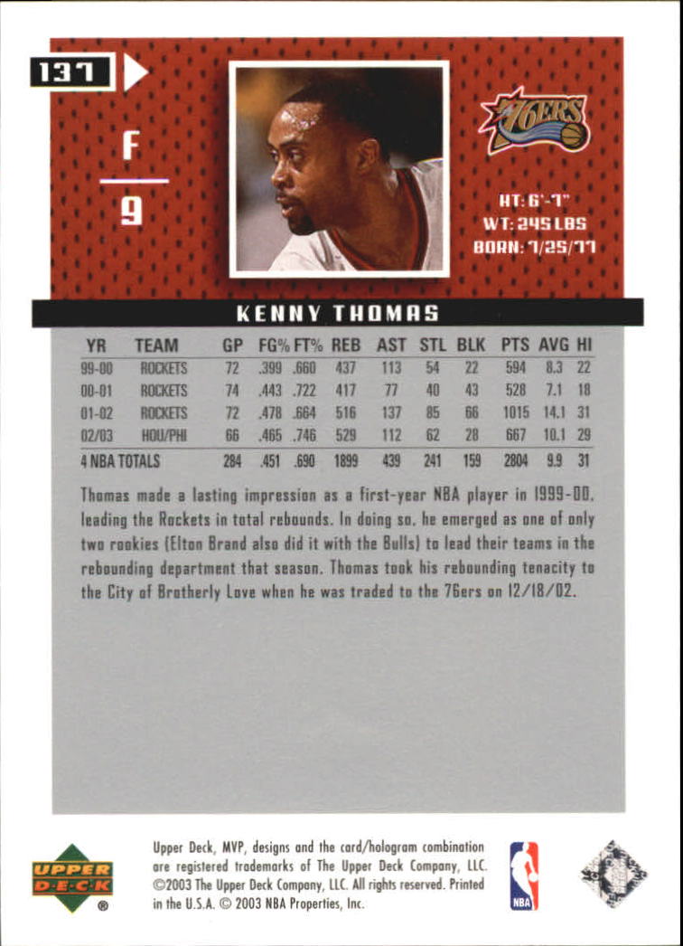 2003/2004 MVP (Upper Deck) Basketball Part 2 Parallel Cards - Picture 115 of 177