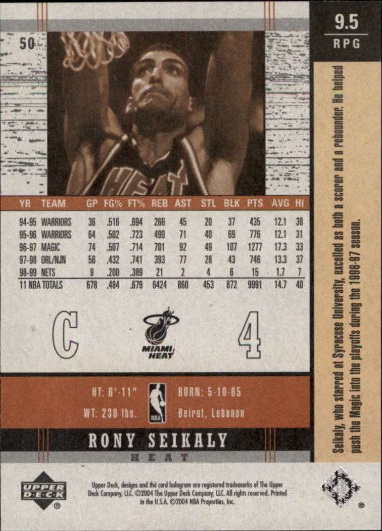 2003/2004 Legends Throwback (Upper Deck) Basketball - Picture 95 of 189