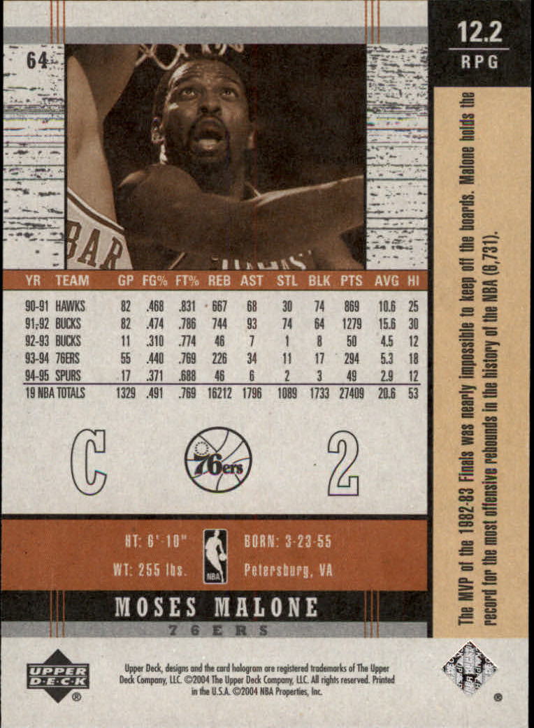 2003/2004 Legends Throwback (Upper Deck) Basketball - Picture 123 of 189
