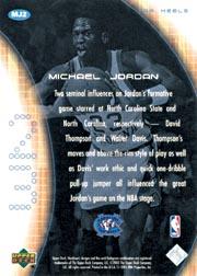 2003/2004 Hardcourt (Upper Deck) Basketball - Picture 231 of 231