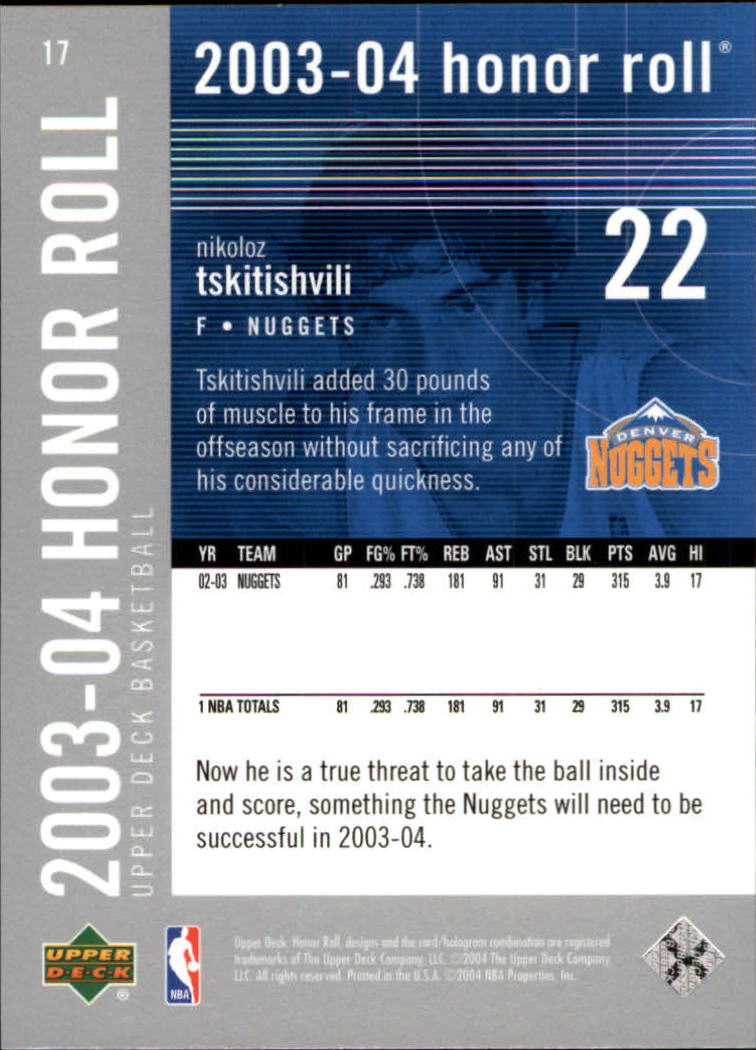 2003/2004 Honor Roll (Upper Deck) Basketball - Picture 189 of 221