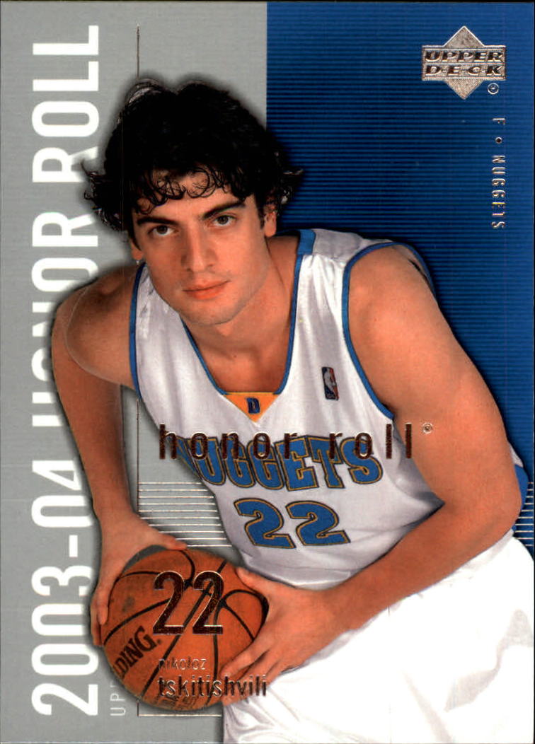 2003/2004 Honor Roll (Upper Deck) Basketball - Picture 188 of 221