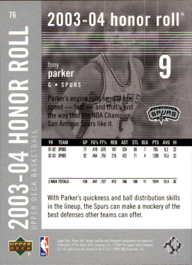 2003/2004 Honor Roll (Upper Deck) Basketball - Picture 71 of 221