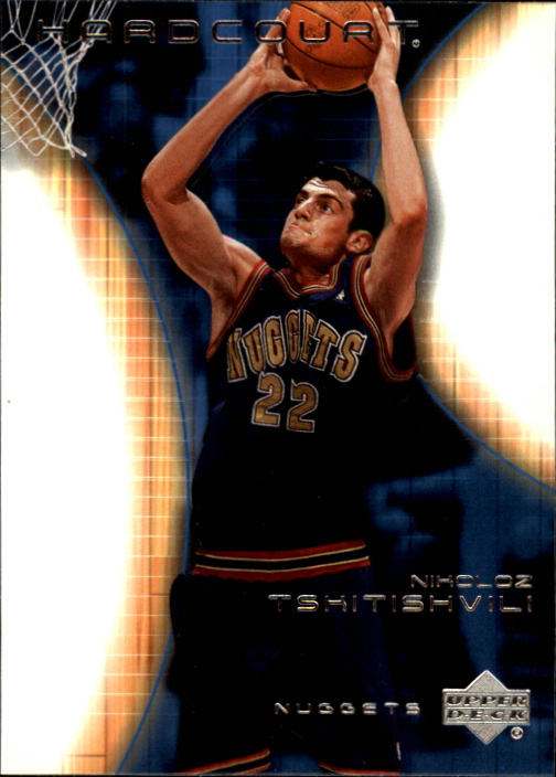 2003/2004 Hardcourt (Upper Deck) Basketball - Picture 36 of 231